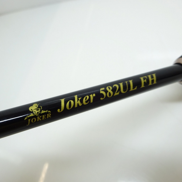 ジョーカー フルハウス 582UL FH